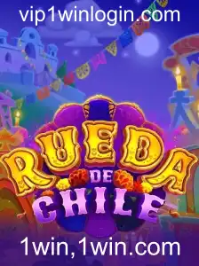 RuedaDeChile: Um Guia Completo para Entender o Jogo